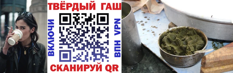 Где продают наркотики Чердынь ГАШИШ  Кокаин  A-PVP  Мефедрон 