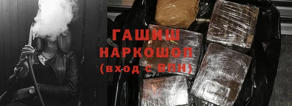 метадон Алзамай