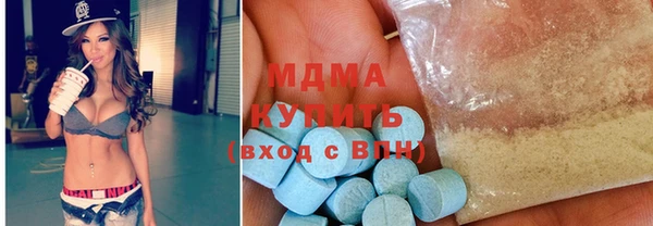 бутик Алексеевка