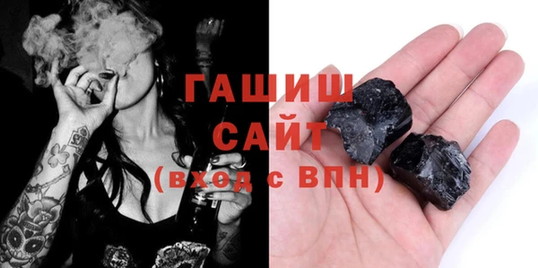 бутик Алексеевка