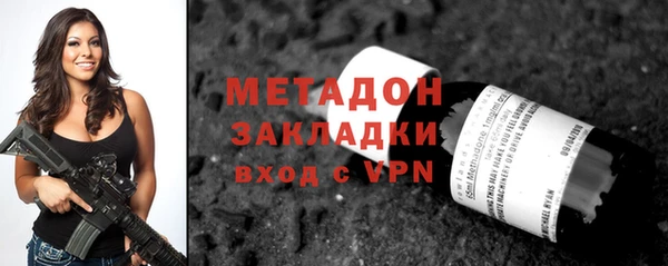 герыч Пересвет