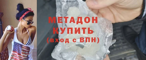 метадон Алзамай
