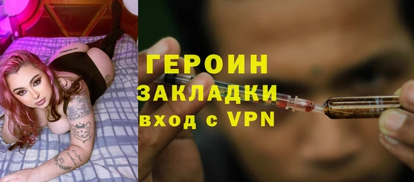 метадон Алзамай