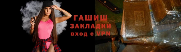 метадон Алзамай