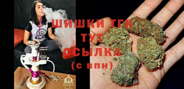 COCAINE Переславль-Залесский
