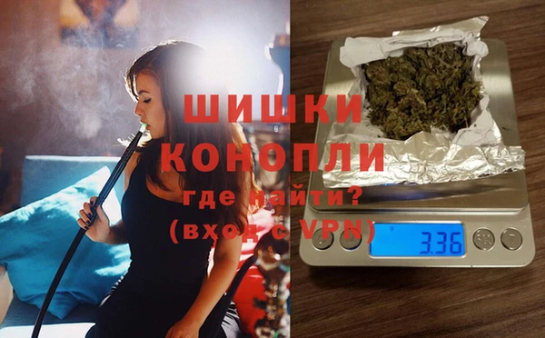 гидра Абинск