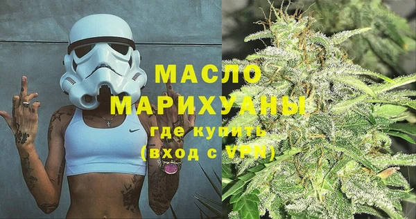 метадон Алзамай