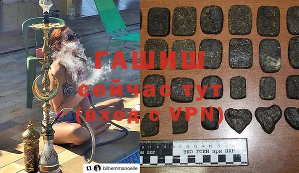 бутик Алексеевка