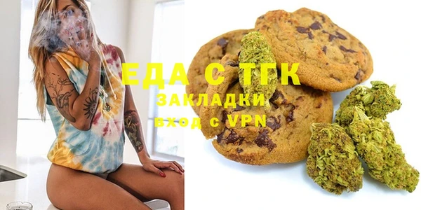 дмт Алексин