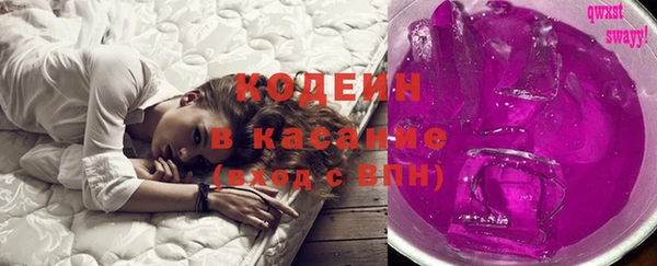метадон Алзамай