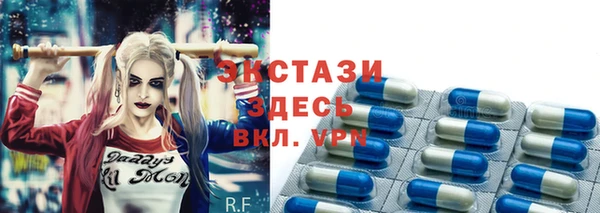 дмт Алексин