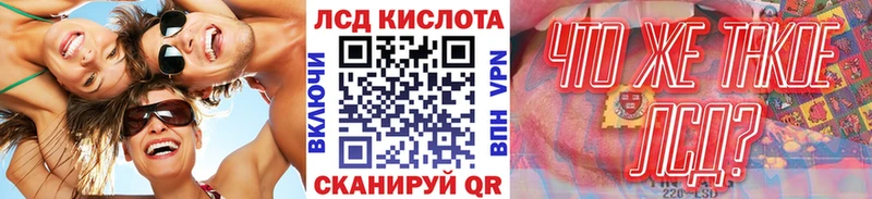 купить наркотики сайты  Чердынь  OMG зеркало  Марки N-bome 1500мкг 
