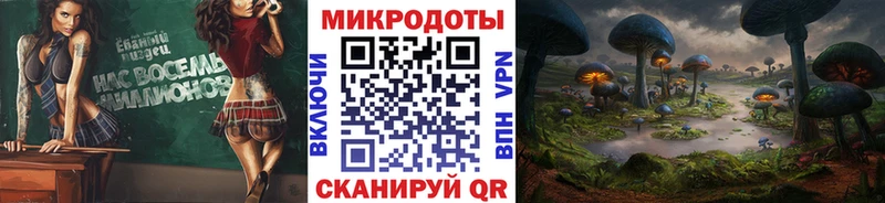 продажа наркотиков  Чердынь  Псилоцибиновые грибы прущие грибы 